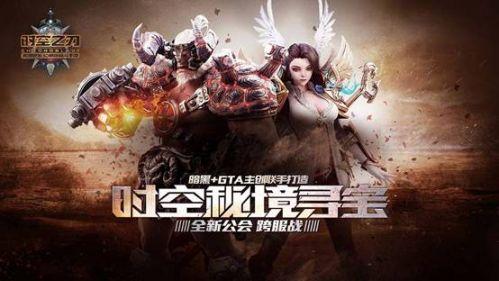 伊诺拉复仇记