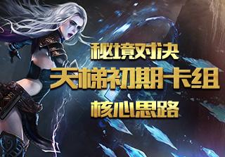 “红色引擎”赋能聚合力 推动营商环境优化升级