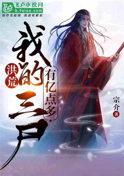 明星圈粉瞬间：杨幂跪地签名，鹿晗道歉，陈伟霆最暖心，你们被圈粉了吗？游戏画面