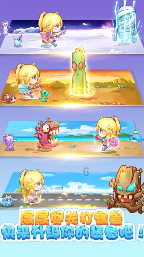 黄鸟逃生