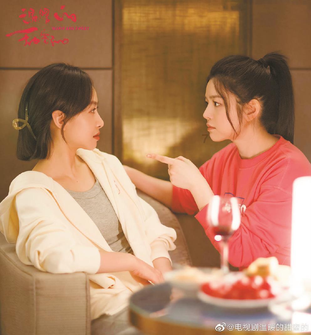 1月26日(发布时间),云南曲靖,男子被分手造谣前女友闺蜜卖淫 :认为是其从中使坏