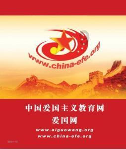 赛马比拼看实绩｜北碚区部门镇街本周干了啥？（1月20日—1月26日）