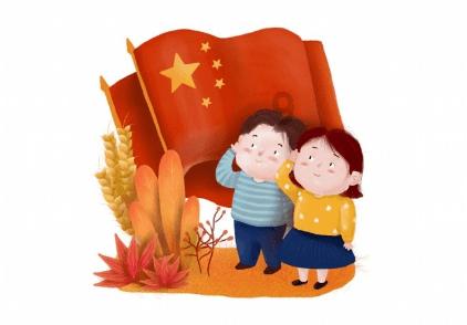 呱字五行属性是什么游戏画面