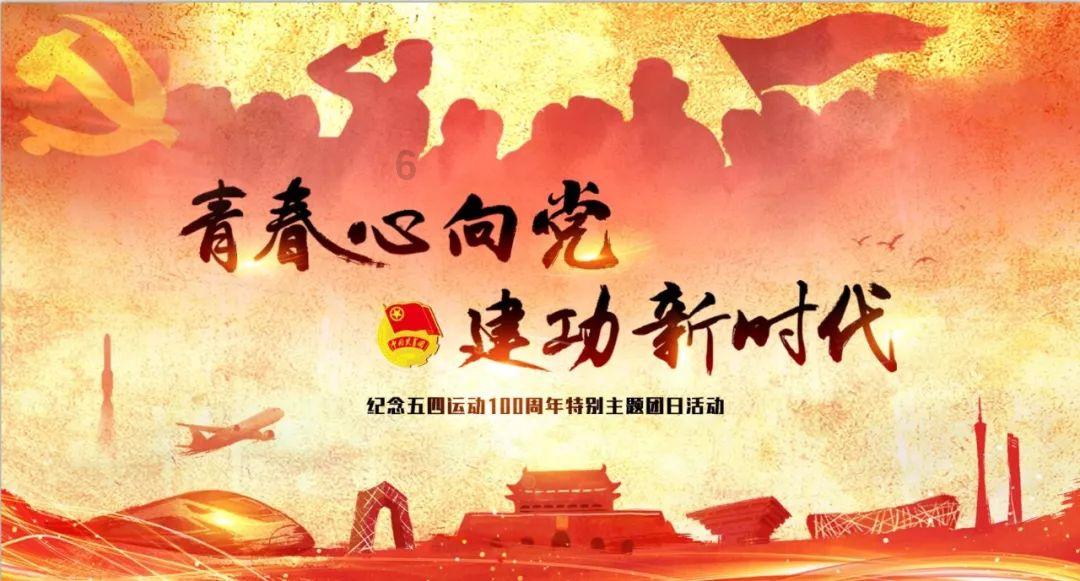 重装突击
