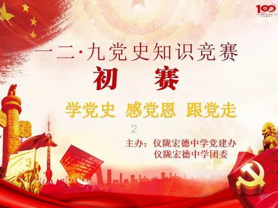 “反诈”+“非遗” 安康铁警春运路上为旅客送福送平安