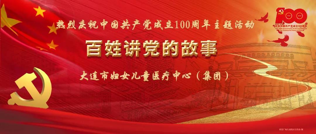 修罗武神