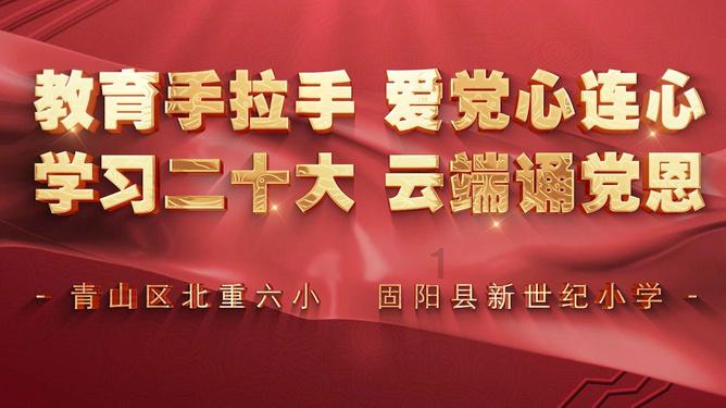 如果一个女孩子问你，喜欢她什么？游戏画面