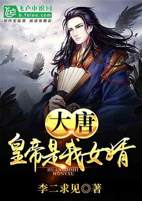 新华视点｜“积分到期兑换”短信乱象再追踪