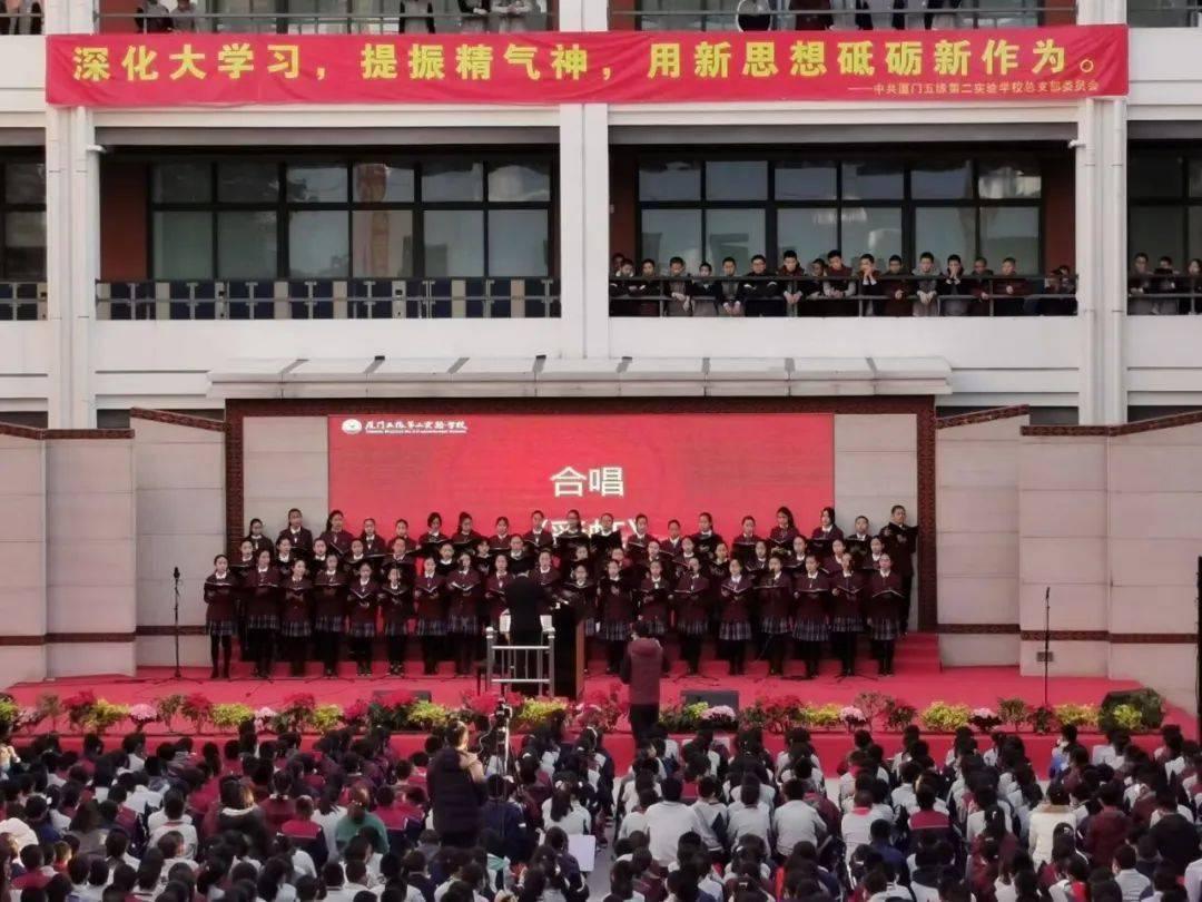 《逆水寒》共战新纪元活动玩法介绍