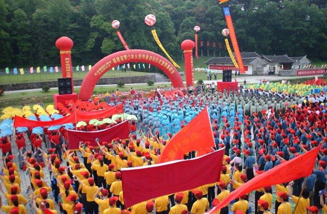 全民剧本大师内置菜单