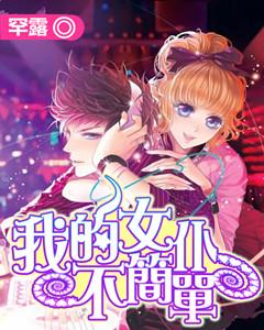 蓝狐视频